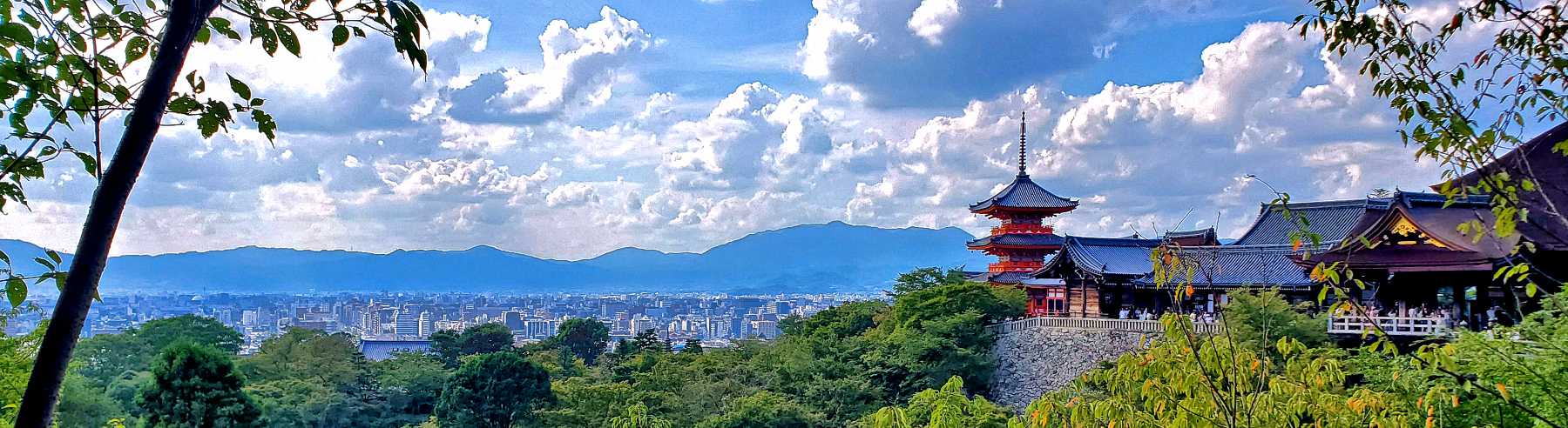 A panoramic view
              Kiyomizudera Temple and Kyoto. © John Richard Stephens,
              2023.